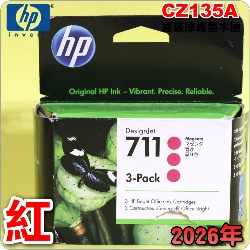 HP NO.711  CZ135Ai3jtX-(2026~)