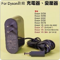 for Dyson ˡiƼtjRqBBquCharger V6 DC59 DC61 DC62 DC74