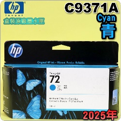 HP NO.72 C9371A �i�C�j��t�����X-����(2025�~����)