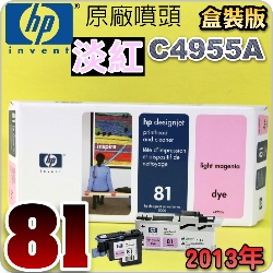 HP C4955AtQY+CLYM(NO.81)-H(˪)(2013~11)HP DesignJet 5000/5500