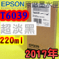 EPSON T6039 WH-tX(220ml)-(2017~07)(EPSON STYLUS PRO 7800/7880/9800/9880)(HH LIGHT LIGHT BLACK)