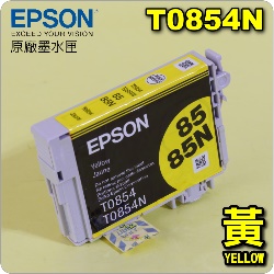 EPSON T0854N ����-��t�����X(EPSON Stylus PHOTO 1390)(85N)