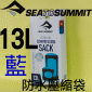 SEA TO SUMMIT��t30D ULTRA-SIL�����z�𨾤����Y�U�i13L�j�i�šjCOMPRESSION SACK (Atoll Blue)