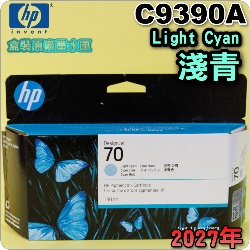 HP NO.70 C9390A �i�L�C�j��t�����X-����(2027�~����)(Light Cyan)DesignJet Z2100 Z3100 Z3200 Z5200