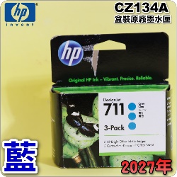 HP NO.711  CZ134A�i3�šj��t�����X-����(2027�~����)