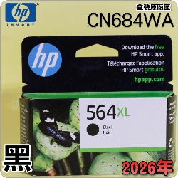HP 564XL CN684WN/CN684WA �i��-���e�q-���ˡj��t�����X