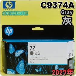 HP NO.72 C9374A �i�ǡj��t�����X-����(2027�~����)