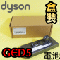 Dyson ���˭�t�i���ˡj�q���iPart No.972382-03�j�i�����G507147-07�jGen5Detect SV23 SV24 GEN5 G5